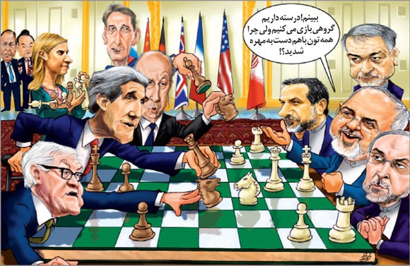 کاریکاتور/ شطرنج ظریف با جان کری و دوستان!