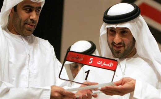 تاجر اماراتی پلاک «شماره یک» را پنج میلیون دلار خرید +عکس