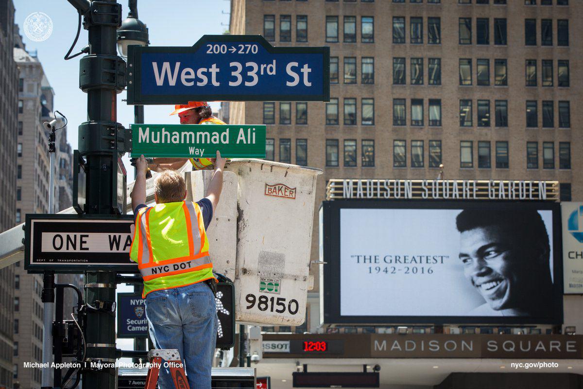 عکس/ نامگذاری خیابان ۳۳ غربی نیویورک به محمد علی کلی