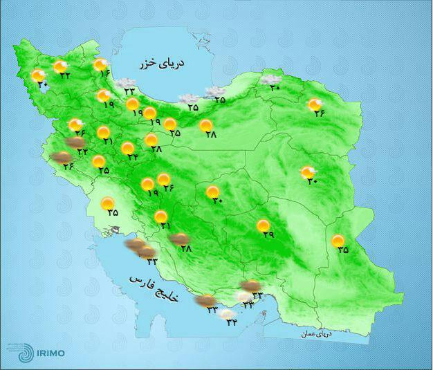 عکس/ نقشه وضعیت آب و هوای استان‌ها