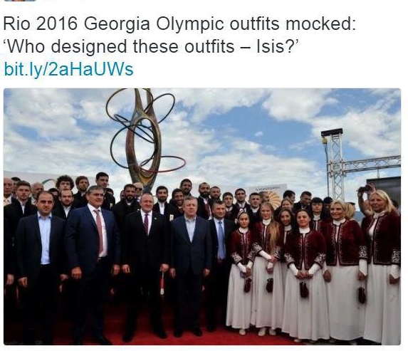 اعتراض مردم گرجستان به لباس المپیک +عکس