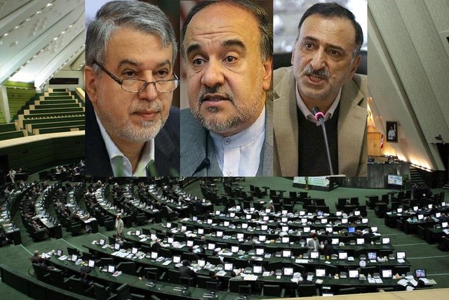 آغاز جلسه علنی مجلس برای بررسی رای اعتماد به وزرای پیشنهادی/روحانی وارد مجلس شد