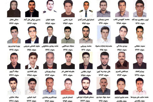 تسلیت شرکت ملی نفتکش درپی جان باختن ٣٠ دریانورد تسلیت شرکت ملی نفتکش درپی جان باختن ٣٠ دریانورد