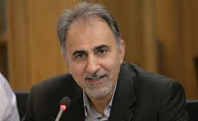 اخبار ضد و نقیض استعفای شهردار تهران