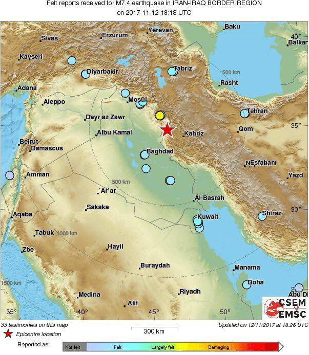 فوری/ زلزله شدید در برخی شهرهای ایران و عراق+عکس