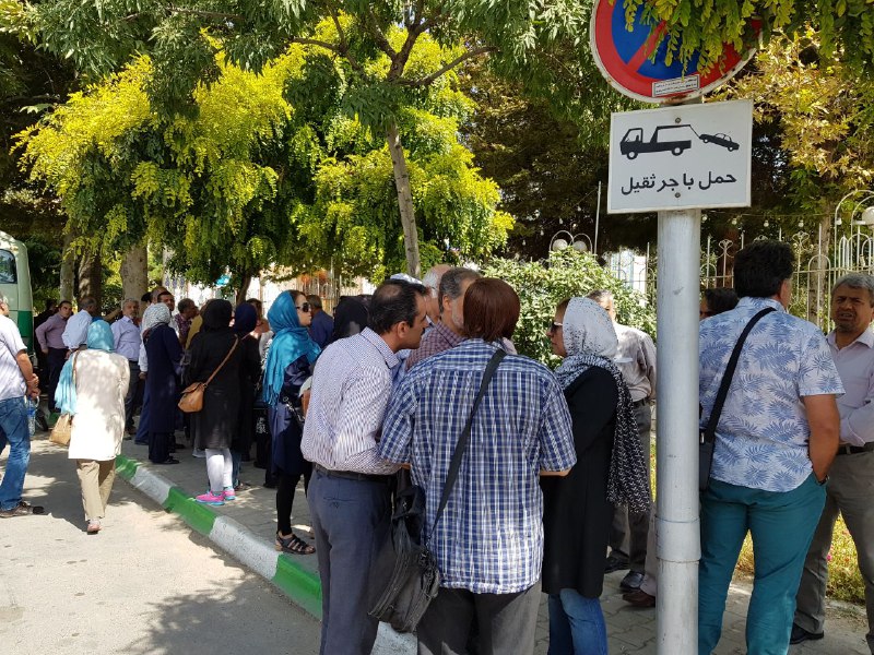 فرهنگیان مشهد به رای دیوان عدالت اداری اعتراض کردند