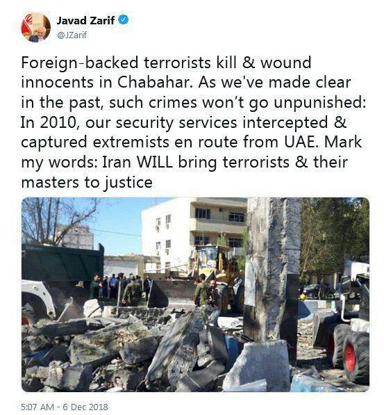ظریف درباره حادثه تروریستی چابهار چه گفت؟