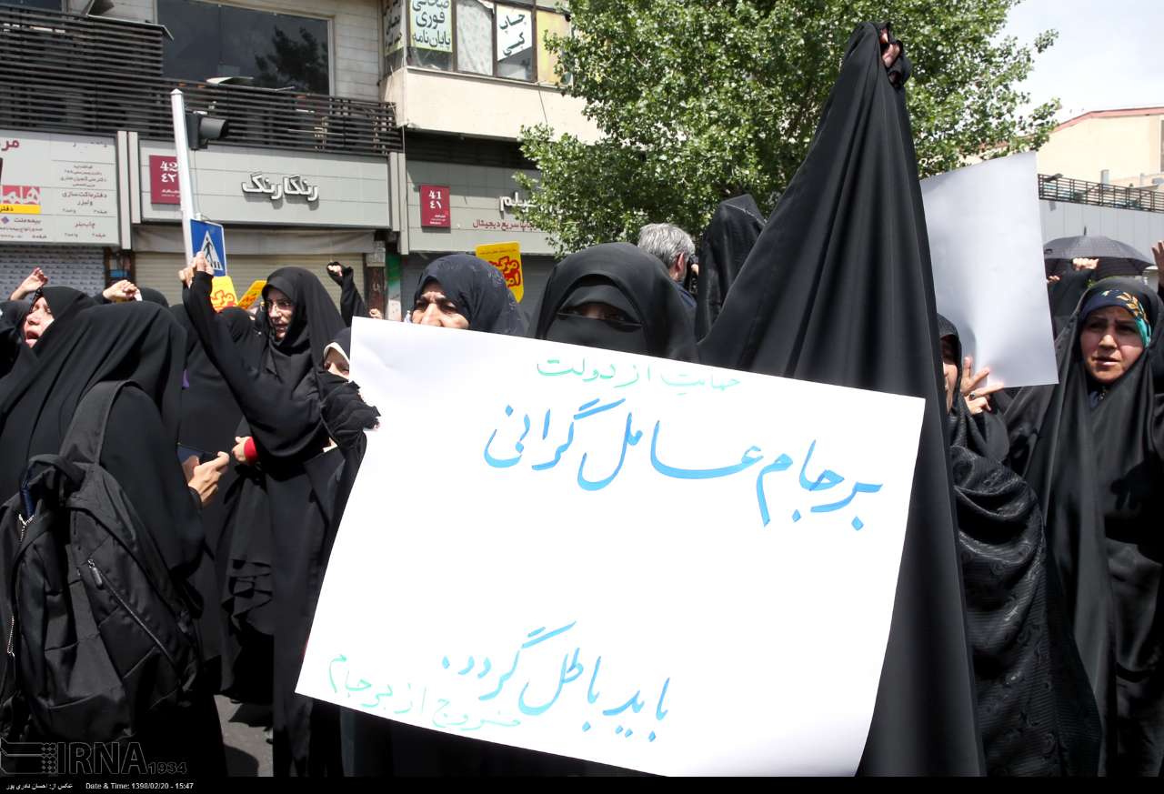 تصویر| تصویر|