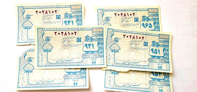 بازگشت به کوپن؛ راه یا بیراهه؟ بازگشت به کوپن؛ راه یا بیراهه؟