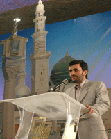 ایرانیان هم چنان در انتظار تغییرات احمدی نژاد
