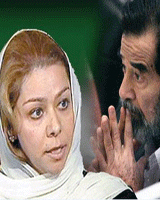 دختران صدام در آروزی انگلیس