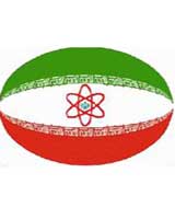 رایزنی های ایران در خصوص فعالیت های صلح آمیز هسته ای