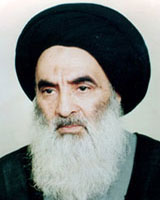 احکام ازدواج موقت از نگاه آیت الله سیستانی