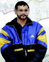 آغاز محاکمه بيجه تجريش