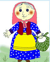 فرهنگ اصطلاحات يک زن