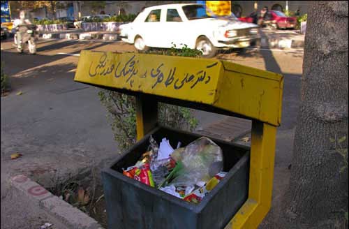 تبلیغات مدل امروزی