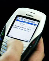 دستگیری SMS سازان