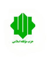 اصلاح طلبان ،اختلاف افکنی می کنند