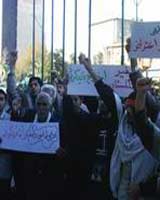 تجمع دانشجویان آذری مقابل مجلس