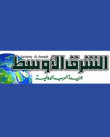 پیشنهاد جديد دیپلماتهای اروپايي به ايران
