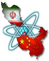 چین: امیدواریم پاسخ ایران مثبت باشد