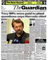  آمریکا می خواهد دولت ایران را سرنگون کند
