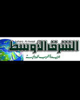 ايران ادعاي كانديداهاي كويتي را رد كرد