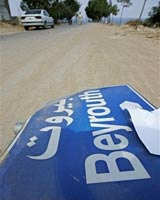 گزارش تصویری:زندگی،جنگ و دیگر هیچ