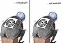 خاورمیانه