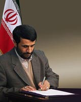 احمدی نژاد وبلاگ نویس شد