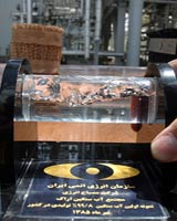 دلایل ایران در افتتاح پروژه آب سنگین اراک