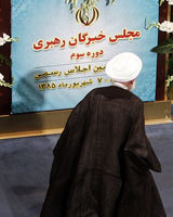 بررسی تذکر خبرگان در شورای نظارت بر سیما
