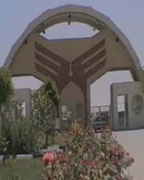 تشكيل اتحاديه چهارم در دانشگاه آزاد