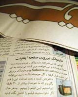 اصلاح‌ طلبی بد جرمی است