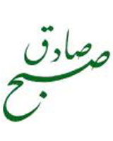 روزنامه‌نگاران اصولگرا مواظب باشند!