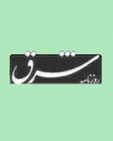 در جلسه بازپرسی «شرق» چه گذشت؟