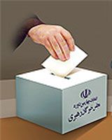 در نمازجمعه چه خبر بود؟