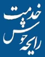 اعتراض دولت به دولت!