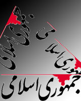 ادامه کینه‌توزی‌ها علیه هاشمی!