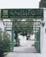 دولت نهم، ایسنا را زیر و رو می‌کند؟