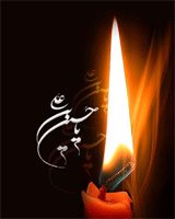 قافله عشق درسفر تاریخ