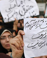 تحلیل امنیتی سپاه از اعتراضات به دولت