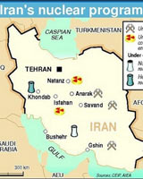 پرونده اتمی ایران در کنفرانس امارات