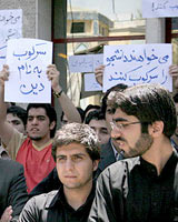 گزارش تصویری: تحصن دانشجویان پلی‌تکنیک