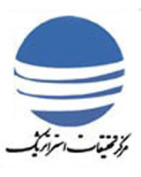 پاسخ مرکز تحقیقات استراتژیک به کیهان