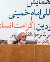 کروبی: امام حرمت انسان‌ها را حفظ می‌کرد