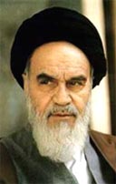 سالگرد ارتحال