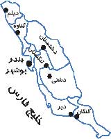 احتمال تغییر نام استان بوشهر