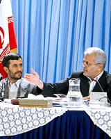 چرخه تغییرات دولتی تکمیل می‌شود