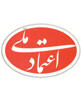 از شعار 50هزار تومانی تا...